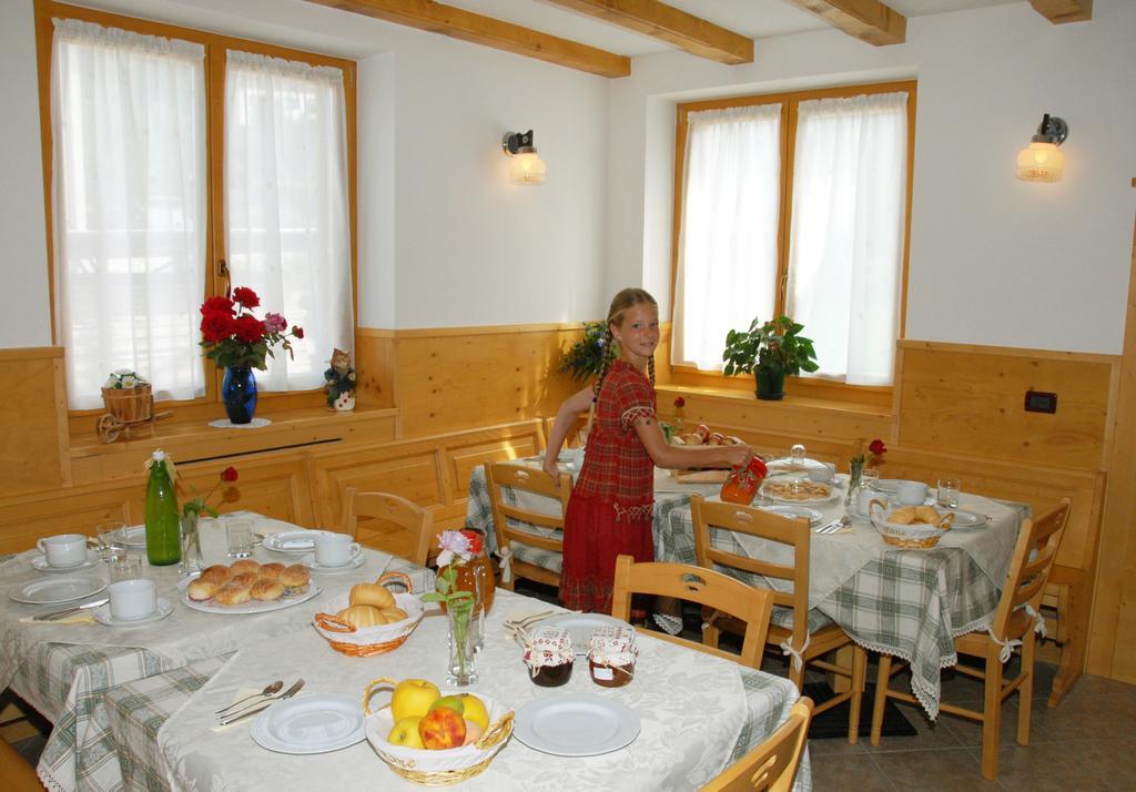 Вилла Agritur Widmann Коредо Экстерьер фото